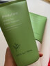 悅詩(shī)風(fēng)吟（innisfree）綠茶精華水乳護膚品套裝洗面奶舒緩保濕補水平衡控油化妝品套裝 綠茶氨基酸潔面乳150g 曬單實(shí)拍圖