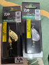 達億瓦（DAIWA）23新款SILVERCREEK銀溪飛旋 旋轉亮片路亞餌復合亮片 鱒魚(yú)餌 瓢蟲(chóng) 4克 曬單實(shí)拍圖