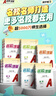 【河南專(zhuān)版】初中名校課堂七八九年級上下冊語(yǔ)文數學(xué)英語(yǔ)物理化學(xué)歷史同步練習冊初二數學(xué)語(yǔ)文英語(yǔ)物理歷史地理生物道法同步訓練習題初中測試題復習輔導資料名校課堂旗艦店 七年級上冊 【語(yǔ)文】人教版RJ 曬單實(shí)拍圖