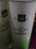 雅麗潔（YALGET）蘆薈保濕乳液清爽補水夏季面部護膚品男女細致保濕 送禮 曬單實拍圖