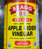BRAGG美国进口无过滤浓浆原浆纯苹果醋饮料473ml 2瓶装无糖0糖0脂0热量 实拍图