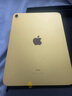 Apple 蘋(píng)果平板電腦 iPad 10代 10.9英寸 2022款 二手平板電腦 大陸國行 黃色 256G WiFi 曬單實(shí)拍圖