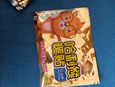 哈利熊暖寶寶暖貼自發(fā)熱暖身貼熱敷暖腰暖肚子加熱宮暖熱力貼女生用暖貼 10片暖貼【穩(wěn)定高溫發(fā)熱12H】 曬單實(shí)拍圖