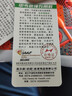 海爾斯跳繩鞋 運動(dòng)鞋 跑步鞋學(xué)生體育跳繩鞋 學(xué)生透氣輕質(zhì)運動(dòng)鞋 2255 橘色 42 曬單實(shí)拍圖