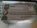 [澳立達]別嘌醇緩釋膠囊 0.25g*10粒 3盒裝 多盒優(yōu)惠 曬單實(shí)拍圖