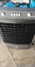 VCJ【德國品牌】冷風(fēng)機空調(diào)扇制冷水冷電冷風(fēng)扇加水冷氣機家用商用可移動制冷風(fēng)機大風(fēng)量工業(yè)冷風(fēng)機 家用/商用【升級機械款】JD800 曬單實拍圖