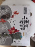 中國動(dòng)畫 上海美影經(jīng)典故事系列 3-6歲 上海美術(shù)電影制片廠 著 童書動(dòng)漫 中國動(dòng)畫 上海美影經(jīng)典故事·小蝌蚪找媽媽 曬單實(shí)拍圖