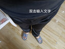 春秋彈力加肥加大休閑哈倫褲男寬松胖子特大碼束腳運(yùn)動 黑色 6XL 200-235斤 曬單實(shí)拍圖