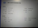 聯(lián)想（LENOVO） 原裝聯(lián)想Ideapad 720S-13IKB 13ARR 筆記本電池 內(nèi)置電池 720S-13IKB 曬單實(shí)拍圖
