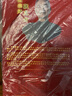支云酒支云酒業(yè) 醬香型白酒 貴州張支云親創(chuàng)53度純糧坤沙大酒禮盒 53度 500mL 1瓶 支云萬象 曬單實(shí)拍圖