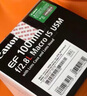 佳能（Canon） EF 100mm f/2.8L IS USM百微微距全畫(huà)幅單反相機(jī)口腔牙科鏡頭 標(biāo)配 官方標(biāo)配 曬單實(shí)拍圖