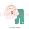 衣拉拉（elala）夏季0-1歲女童長(cháng)袖薄款套裝嬰兒純棉空調服分體衣寶寶夏天衣服 花朝月夕(冰川果粉)* 73cm(73碼建議身高65cm) 曬單實(shí)拍圖