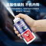 衛(wèi)斯理車內(nèi)除味除臭抗菌劑空氣清新殺菌車用內(nèi)飾空調凈化劑噴霧除異味 除臭殺菌【雪松古龍】 曬單實拍圖