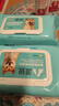 派銳 寵物除臭濕巾狗用濕巾無酒精寵物濕紙巾加厚120片 狗用 曬單實(shí)拍圖