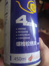 自由能螺栓松銹靈防銹潤滑劑金屬機械汽車(chē)門(mén)鎖螺母松動(dòng)劑軸承滑輪潤滑油 1瓶裝 曬單實(shí)拍圖