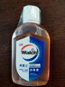 威露士（Walch）通用高濃度消毒液 家用玩具家具地板多用途消毒水殺菌99.999% 170ml 曬單實(shí)拍圖
