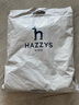 哈吉斯（HAZZYS）品牌童裝男童短褲夏新款舒適柔軟彈力簡(jiǎn)約梭織五分褲 本白 145 曬單實(shí)拍圖