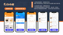 社交電商小程序商城分銷系統(tǒng)社區(qū)團(tuán)購(gòu)多商戶多門店開發(fā)定制 曬單實(shí)拍圖