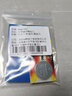 松下（Panasonic）進(jìn)口汽車鑰匙電池紐扣電子CR2032適用于吉普jeep指南者 自由俠 自由光 大切諾基 指揮官 遙控器 CR2032【2粒裝】 曬單實拍圖