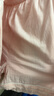 全棉時(shí)代（PurCotton）春夏男女士雙層紗布家居服套裝純棉睡衣舒適透氣不悶汗 怡然粉(長(cháng)褲) M (女160/男170) 曬單實(shí)拍圖