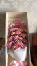 来一客鲜花速递百合鲜花送妈妈长辈生日礼物祝福全国同城花店送花 19朵粉色康白百合花束 实拍图