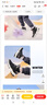 Skechers斯凱奇兒童棉鞋冬季時(shí)尚女童皮鞋短靴加絨保暖雪地靴8701648L 曬單實(shí)拍圖