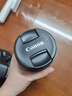 佳能 Canon EF-S 55-250 一代二代三代 半畫(huà)幅長(cháng)焦遠射防抖人像風(fēng)景 二手單反相機鏡頭 EF-S 17-55mm f/2.8 IS US 99成新 曬單實(shí)拍圖