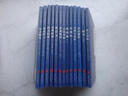 尚書 中華國(guó)學(xué)經(jīng)典精粹·歷史地理讀本 譯注 原文+注釋+譯文 曬單實(shí)拍圖