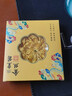 睿霖精選頭期花菊花茶金絲皇菊菊花黃菊一朵一杯花茶大胎菊搭配枸杞包 曬單實(shí)拍圖