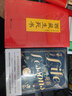 【現(xiàn)貨立發(fā)】人間生死書（14堂臨終感言淬煉人生成長(zhǎng)課，與臨終者的對(duì)談感悟人生的真諦，比肩西藏生死書的啟示錄）湖南人民出版社 曬單實(shí)拍圖