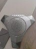 好会通（Meeteasy）Mvoice 8000 EX-W  视频会议全向麦克风(适合40㎡会议室 拉线麦克风 5米拾音 2.4G无线) 晒单实拍图
