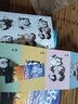 白金紀(jì)念版【贈海報+書簽+卡冊+貼紙】輕狂2 巫哲繼撒野格格不入狼行成雙后新作晉江文學(xué) 曬單實拍圖