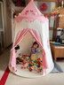 兒童帳篷室內女孩家用寶寶游戲屋公主城堡男孩玩具小帳篷生日禮物 布簾-芭比粉+棉墊+球燈+小燈 高148cm，直徑110cm 曬單實(shí)拍圖