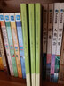 【旗艦店正版】人教版稻草人書(shū)三年級上冊課外書(shū)目閱讀格林童話(huà)安徒生童話(huà)快樂(lè )讀書(shū)吧3年級小學(xué)生課外閱讀書(shū)籍人民教育出版社曹文軒陳先云編著(zhù)正版閱讀的故事全集 【京東配送】稻草人+安徒生童話(huà)+格林童話(huà)【上冊名 曬單實(shí)拍圖