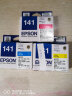 爱普生（Epson）T1412 青色墨盒 C13T141280（适用ME33 35 330 350 560W 570W) 实拍图