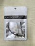 線(xiàn)之佳西伯利亞耳機usb轉type-c轉接器3.0電腦頭戴式耳機轉接頭耳麥游戲麥克風(fēng)數據線(xiàn)適用華為蘋(píng)果安卓 黑色轉接線(xiàn)-耳機USB轉Type-c手機 其他 曬單實(shí)拍圖