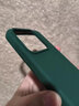 晨京 液態(tài)硅膠適用小米14手機殼新款綠色液態(tài)硅膠小米14Pro全包防摔情侶高級感小米Pro純色保護套 【暗夜綠】液態(tài)硅膠 小米 14 曬單實(shí)拍圖