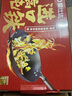 愛仕達無涂層炒鍋尖圓底 耐磨防銹 燃氣灶家用高端炒菜鍋 34CM CF34A4Z CF34A4Z(精鐵鐵鍋） 曬單實拍圖