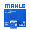 馬勒（MAHLE）機濾機油濾芯格濾清器過(guò)濾網(wǎng)發(fā)動(dòng)機保養專(zhuān)用汽車(chē)配件 OX1179D JEEP吉普大切諾基 14-17款3.0T-柴油版 曬單實(shí)拍圖