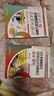 套裝 官網(wǎng) UG多軸編程套裝 共2冊 UG多軸編程與VERICUT仿真加工應(yīng)用實例+UG NX 12五軸數(shù)控加工編程應(yīng)用實例教程 UG多軸編程教程入門書籍 曬單實拍圖