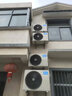 美的（Midea）空調一套購齊 新一級能效 變頻掛機 立式空調 柜機 客廳空調 落地柜式 3匹 一級能效 酷省電三室一廳 曬單實(shí)拍圖