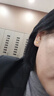 珍·尚銀中國黃金授權18K金星星耳釘女k金耳飾女生日禮物送女友老婆紀念日 幸運星K金耳釘+證書(shū)禮盒 k金耳釘重約0.3g 曬單實(shí)拍圖