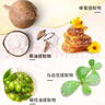 美愛斯蜂蜜補(bǔ)水發(fā)膜改善干枯毛躁?duì)C染受損護(hù)發(fā)乳深層保濕柔順亮澤護(hù)發(fā)素 補(bǔ)水發(fā)膜500g+去屑洗發(fā)露450ML 蜂蜜精華套裝 曬單實(shí)拍圖