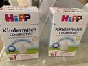 喜寶（HiPP）【官方授權】德國本土HiPP喜寶 益生菌有機嬰幼兒兒童奶粉 1+段 益生菌（1歲-2歲）26年2月 曬單實(shí)拍圖