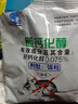 優(yōu)迪王老鼠藥耗子顆粒藥膽鈣化醇家用誘餌滅鼠殺鼠劑驅(qū)鼠劑 100克*1袋 曬單實(shí)拍圖