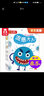 樂(lè)樂(lè)趣童書(shū)幼兒健康知識(shí)精裝繪本麻疹小將流感大人腸腸戰(zhàn)隊(duì)諾如小子水痘忍者3-6歲幼兒健康知識(shí)繪本故事書(shū) 官方正版 曬單實(shí)拍圖