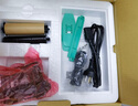 科誠（GODEX）標(biāo)簽條碼打印機(jī) G530U/G500U 條碼不干膠 珠寶標(biāo)簽亞銀標(biāo)簽機(jī)服裝吊牌水洗標(biāo)碳帶 熱轉(zhuǎn)印標(biāo)簽機(jī) 【主推款】G530U 送銅版紙+碳帶+支架+清潔筆 曬單實拍圖