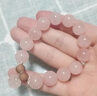 奈維斯汀粉水晶手鏈女招桃花轉運珠手串520禮物女 下單備注手圍聯(lián)系客服 曬單實(shí)拍圖