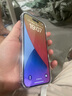 Apple iPhone 14Pro 蘋果14 pro 二手蘋果手機(jī) 國行全網(wǎng)通5G 銀色 99新 512G國行【3期免息+三年店保+大禮包】 曬單實拍圖