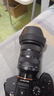 適馬（SIGMA）24-70mm F2.8 DG DN II ART 二代全畫幅微單標(biāo)準(zhǔn)變焦鏡頭 索尼口【二代】 【暢拍套裝】三代UV免費(fèi)升級(jí)金環(huán)UV+尊享套裝 曬單實(shí)拍圖